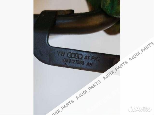 Трубка охлаждающей жидкости металлическая Audi A4 059121065AK