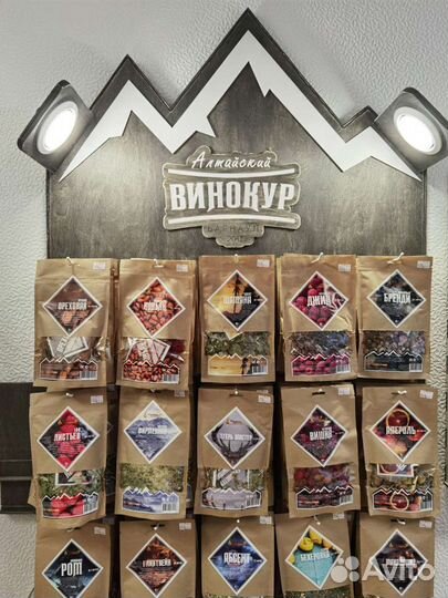 Наборы для настаивания Алтайский Винокур в ассорти