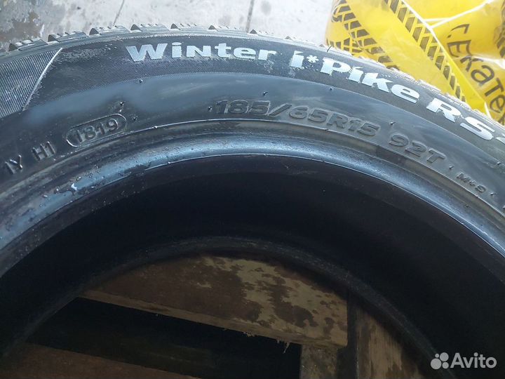 Зимняя резина 185 65 r15 Hankook