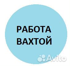 Грузчик производство сыра
