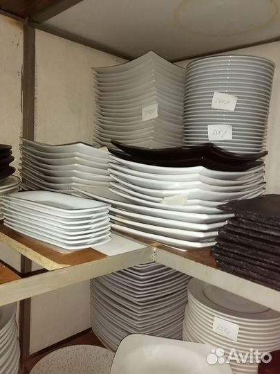 Посуда кухонная