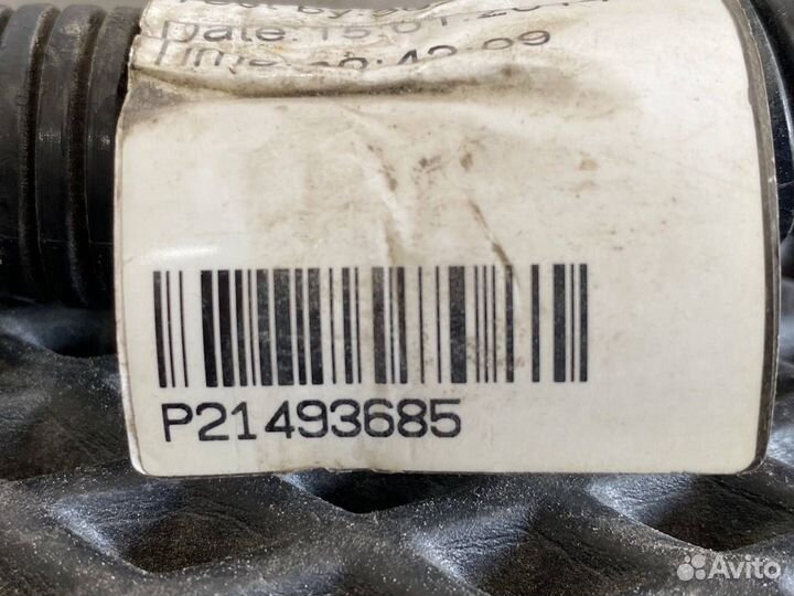 Крышка Volvo FH4 21019282