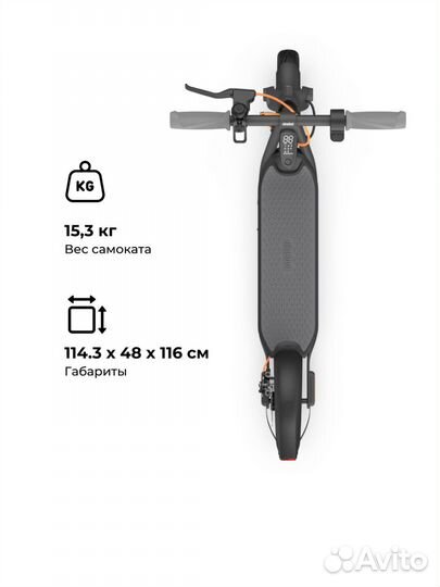 Ninebot kickscooter f25e