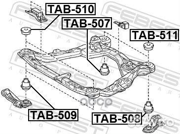 Сайлентблок TAB-508 TAB-508 Febest