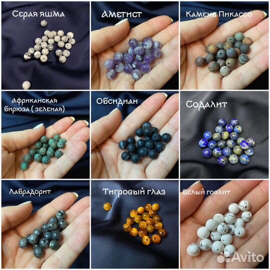 Парные браслеты для влюбленных