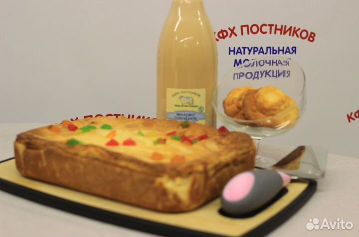 Запеканка Оптом в ассортименте