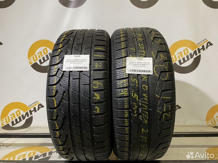 Pirelli Winter Sottozero 210 Serie II 225/50 R17