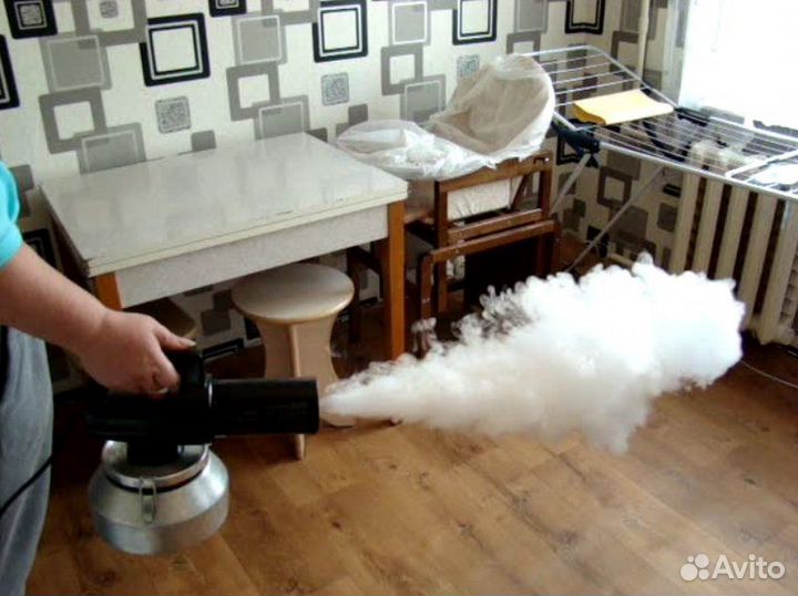 Сухой туман