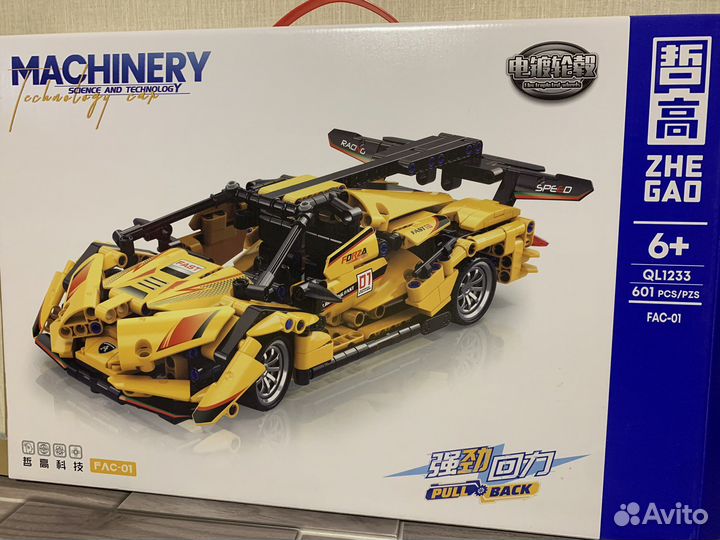 Конструктор спорткар гоночная машинка QL1233