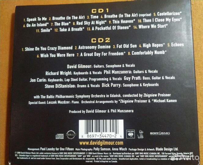 David Gilmour Live In Gdansk 2сд 2008