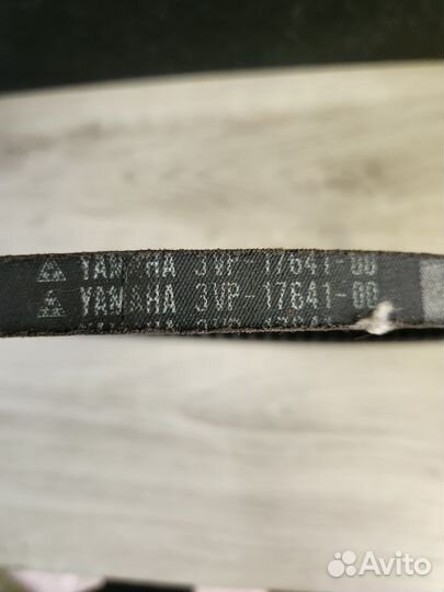 Ремень приводной Yamaha 3vp-17641-00