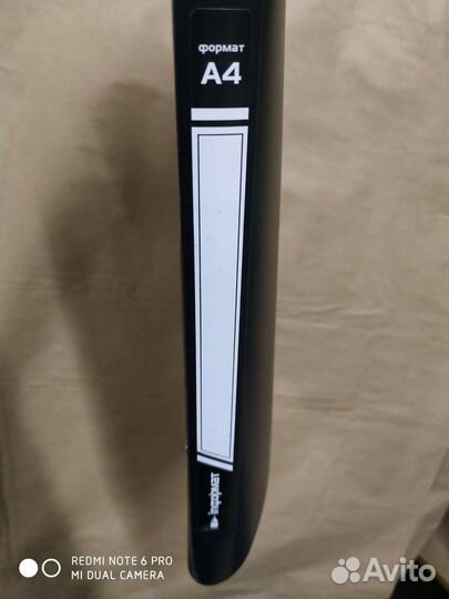 Папка скоросшиватель