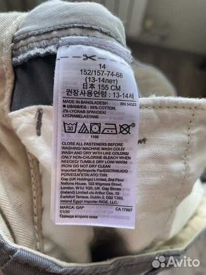 Шорты деткие GAP