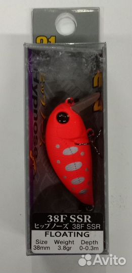 Воблер pontoon 21 Hypnose 38F-SSR #R45