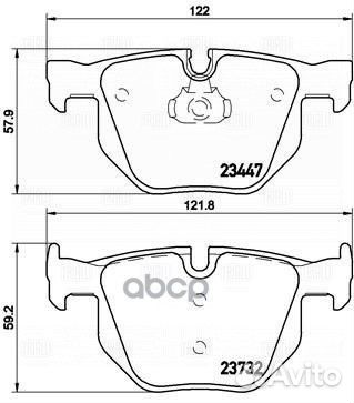 Колодки тормозные дисковые зад. (в компл. с дат