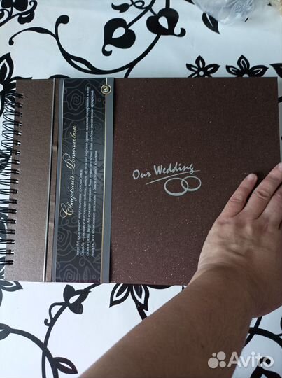 Свадебный фотоальбом