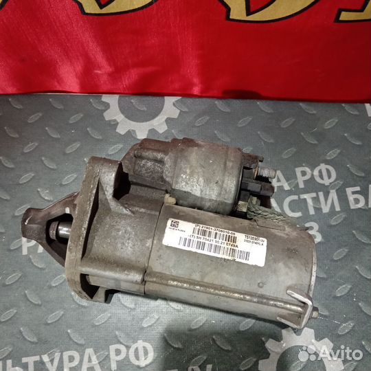 Стартер (дефект) LADA Granta Kalina 2