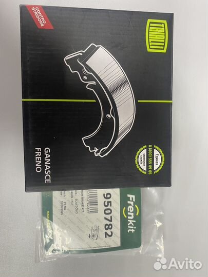 Колодки задние kia spectra (с рем комплектом)