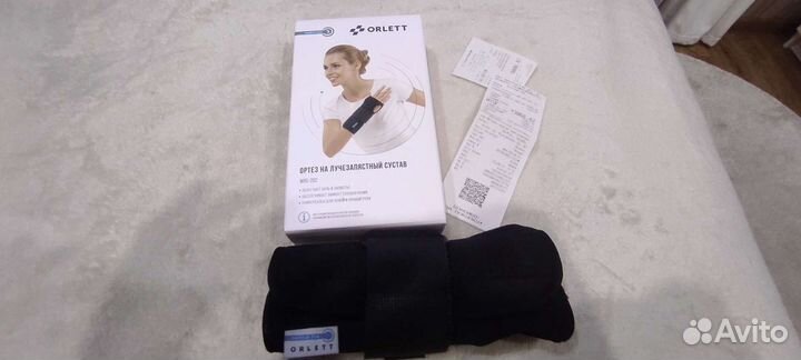 Ортез на руку