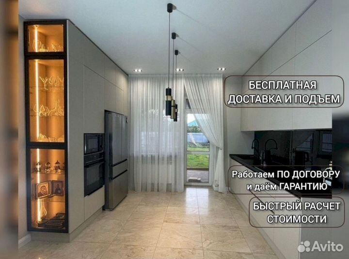 Кухня от производителя