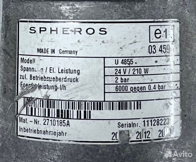 Циркуляционный насос Spheros U4855