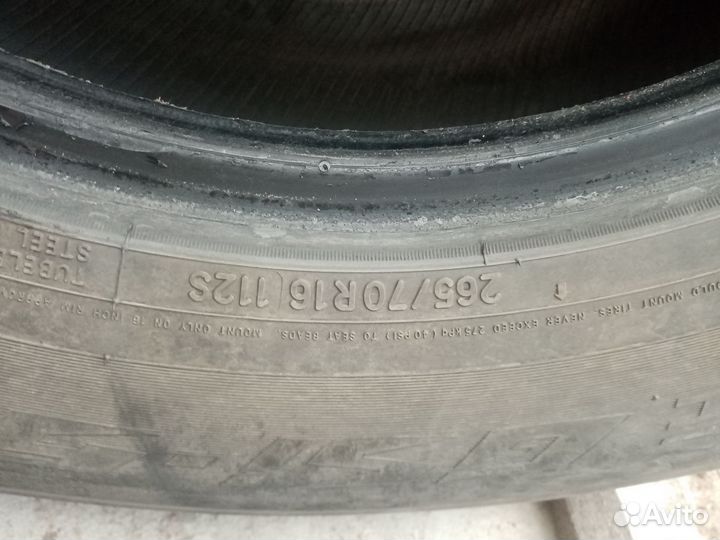 Toyo Observe GSi-5 265/70 R16 112S