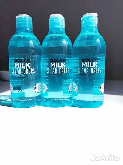 Мицелярная вода Dolce Milk