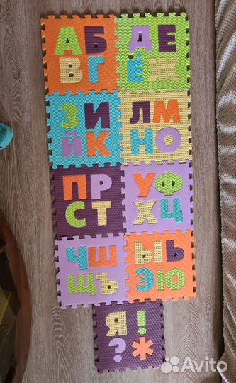 Детский коврик пазл с алфавитом на 9 шт