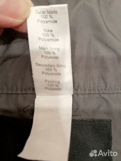 Штаны мужские горнолыжные Wedze. Франция