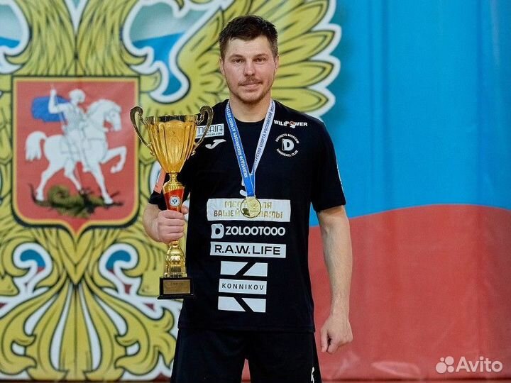 Спортивный тренер-преподаватель