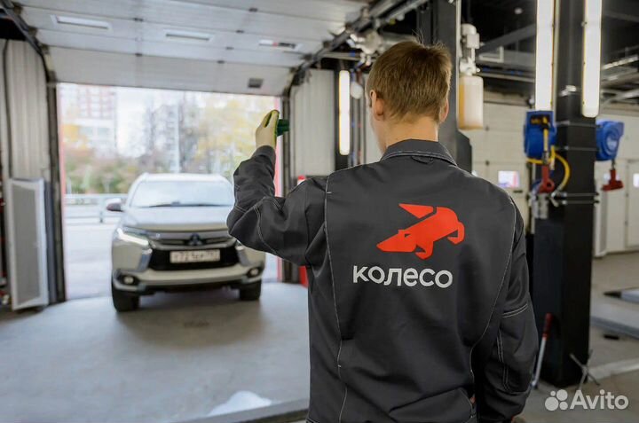 Michelin Latitude Tour HP 235/55 R20