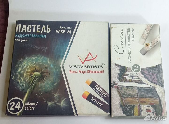 Мягкий материал: соус, сухая пастель