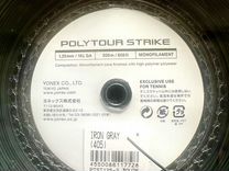 Теннисные струны Yonex Poly Tour Strike 1.25