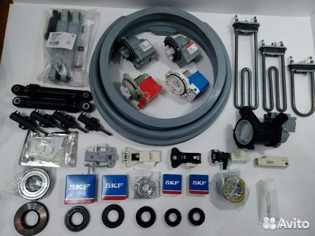 Запчасти для стиральных машин