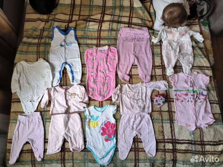 Вещи для младенца 0- 3 месяца