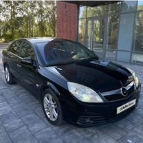 Opel Vectra 2.0 MT, 2006, 276 000 км, с пробегом, цена 445 000 руб.