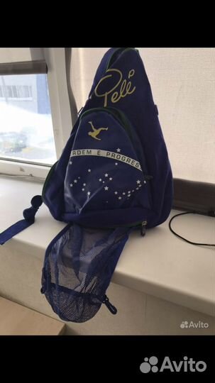 Рюкзак детский для тренировок новый