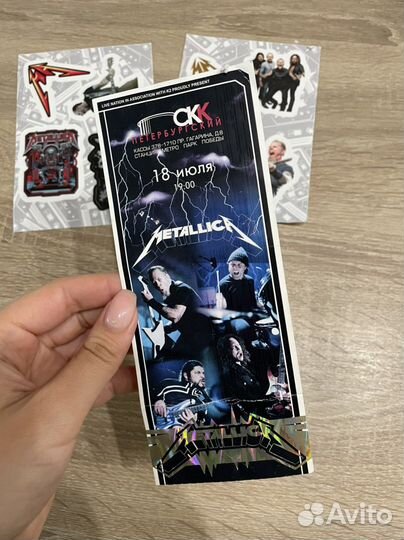 Медиатор с концерта Metallica