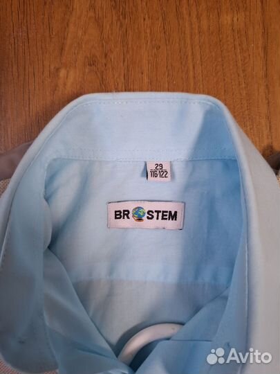 Костюм детский