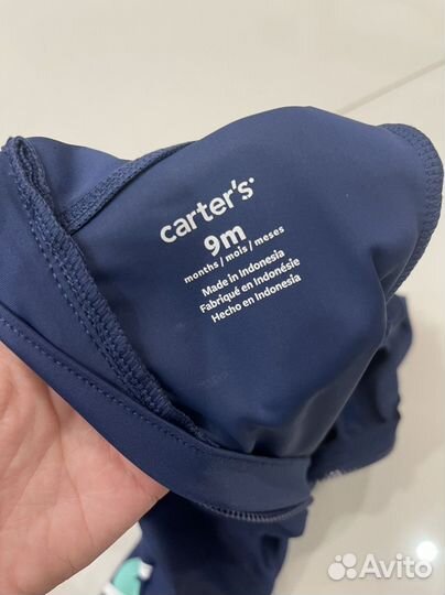 Купальный костюм для мальчика