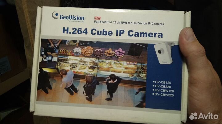 Geovision gv-cb120