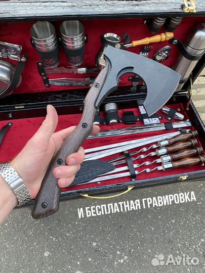 Мужской подарочный набор. Кейс с Шампурами