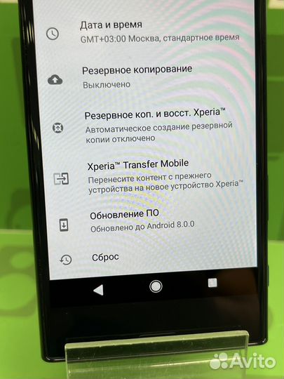 Sony Xperia X Compact, 3/32 ГБ