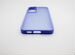 Чехол на Samsung Galaxy S23 Plus (Сиреневый)