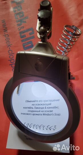 Лупа с держателем и подсветкой