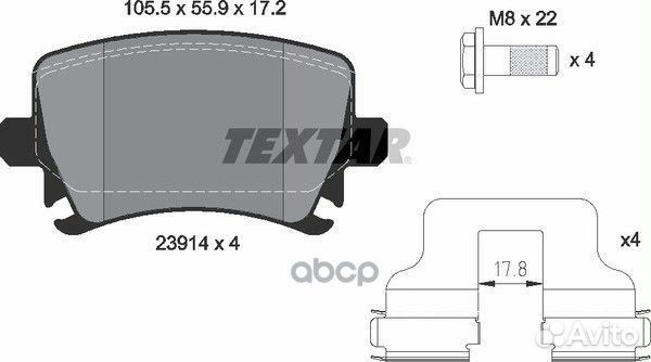 Колодки тормозные VAG A3/A4/A6/golf 5/golf 6/JE