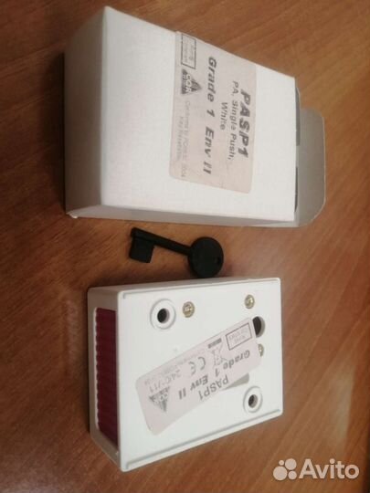 Тревожная кнопка