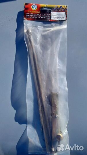 Приспособ. для регулировки клапанов ваз 2108-099