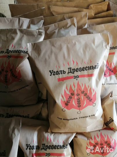 Продам уголь древесный, березовый