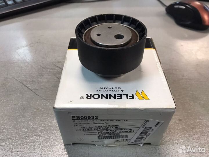 Ролик натяжителя оригинал lveco daily/Fiat Ducato